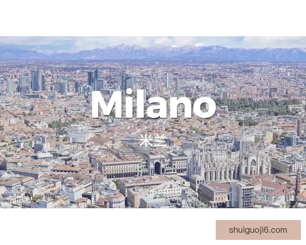 意大利首发新政策推出 聚焦经济复苏与国际合作前景