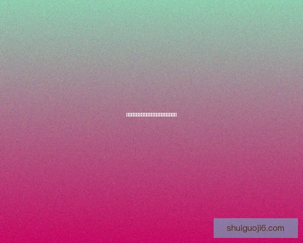 马瑟维兹英强势横扫阿格利尼克豪取四球胜利