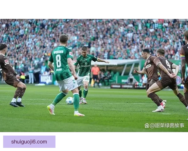 柏林联合主场大比分不敌云达不莱梅全场表现解析